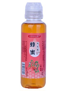 500g蜂蜜枸杞枣花洋槐仲景品牌