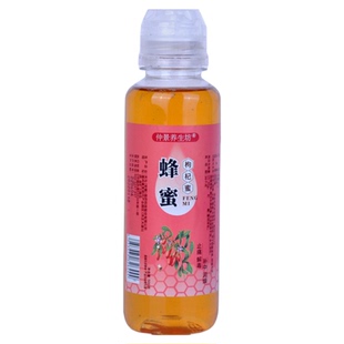 仲景枸杞蜂蜜枣花/洋槐/黄芪500g瓶装方便装枸杞子蜂蜜蜜宁夏中卫