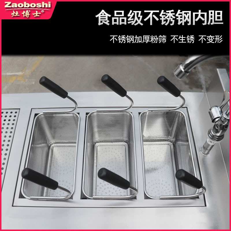 灶博士意粉炉电热煮水饺烫菜馄饨担担面煮锅CE认证煮面炉欧美定制