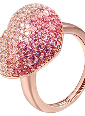 VITARING爱心戒指女粉色
