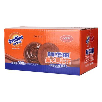 八宝利风吹饼阿华田夹心薄脆