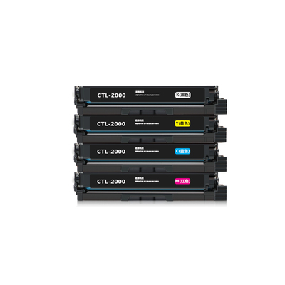 适用奔图CTL-2000硒鼓CP2200DN/DW碳粉盒墨盒CM2200FDN/FDW黑色彩色激光打印机晒鼓墨粉仓易加粉带芯片PANTUM