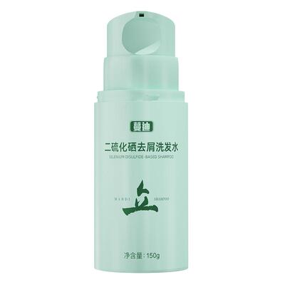 蔓迪二硫化硒止痒去屑防脱洗发水蓬松控油