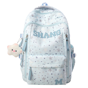 初中女生双肩包日韩风大容量高颜值印花蝴蝶背包小学生书包女校园