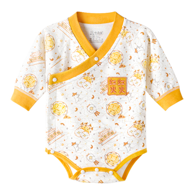 新生婴儿衣服春秋纯棉