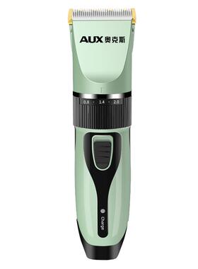 理发器电推剪电推子家用
