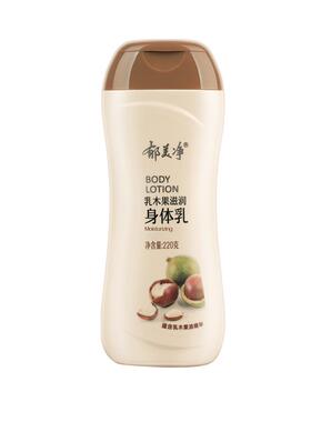 郁美净乳木果三重润肤身体乳220g