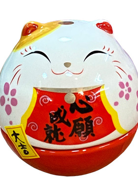 日式招财猫不倒翁开运招福小摆件