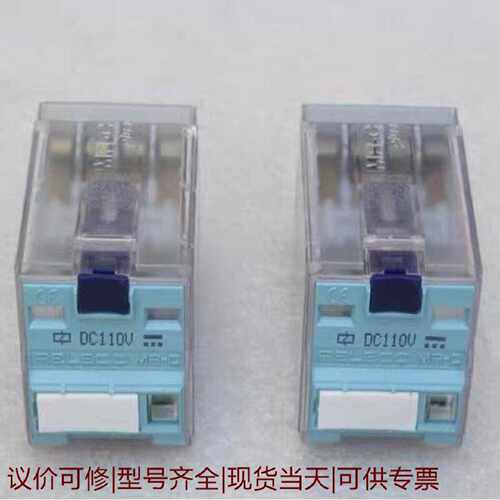 全新RELECO宜科继电器C4X20DDC110V现