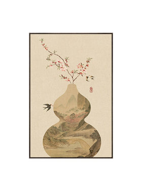 山水画宋氏美学客厅走廊过道挂画玄关入户正对面禅意葫芦装饰画框