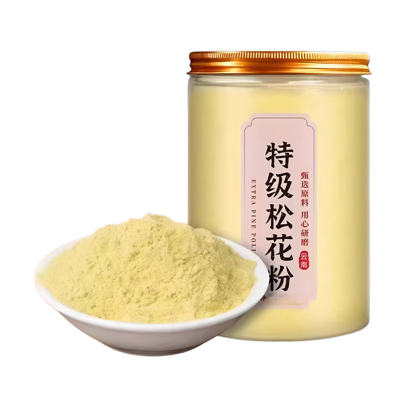 国珍破壁松花粉长白山正品