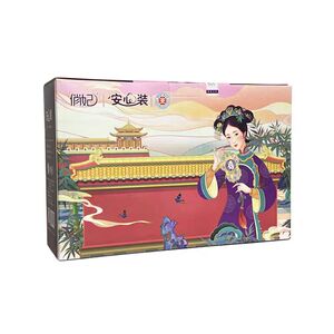 俏妃卫生巾竹纤维超薄透气日夜用