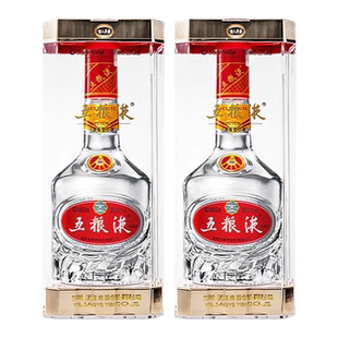 中酒网 五粮液39度500ml*2瓶浓香型白酒低度白酒礼盒 节日送礼