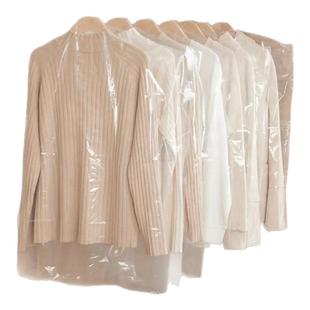 透明衣服防尘罩家用挂衣袋防尘袋衣服套干洗店一次性大衣西服罩子