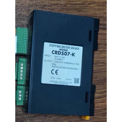 CRD507K东方VEXTA驱动器拆机件外观漂亮