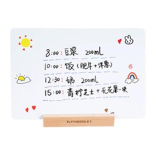 桌面小白板可擦写字板提示板手写板记事板留言板商用黑板广告牌