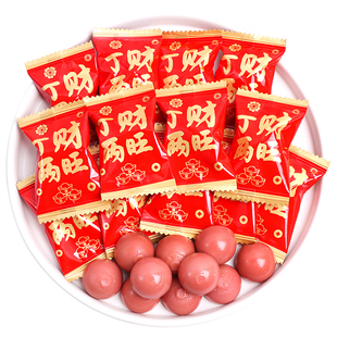 丁财两旺奶脆糖乔迁之喜喜糖批发散装2025新款入宅搬家糖果零食