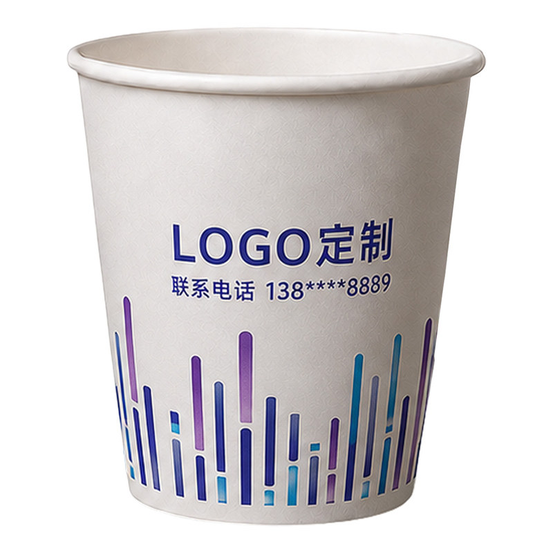 一次性纸杯定制印logo广告杯