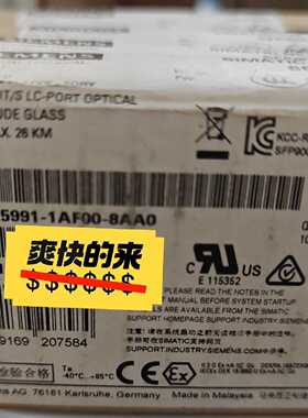 6GK5991-1AF00-8AA0光纤模块—议价