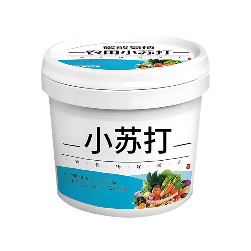 农用小苏打种菜除虫杀菌增产叶面肥碳酸氢钠农作物花卉蔬菜果树
