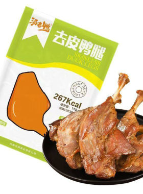 汤老鸭去皮鸭腿即食12袋*110g