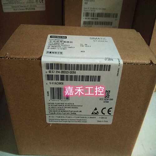 议价西门子PLC S7-200CN CPU224XP 6ES7214-2BD23-0XB8/OXB8 6ES7