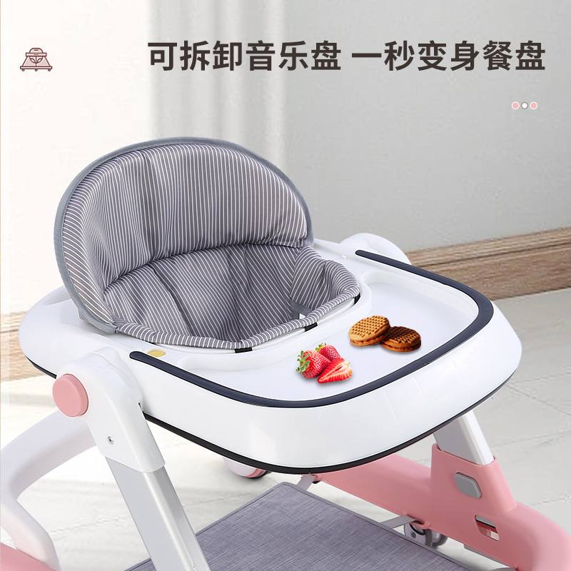 婴儿学步车男女宝宝防侧翻女孩7-18手推车儿童月功能音乐男