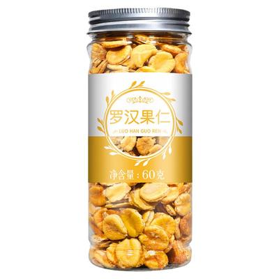 广西永福罗汉果芯泡茶喝