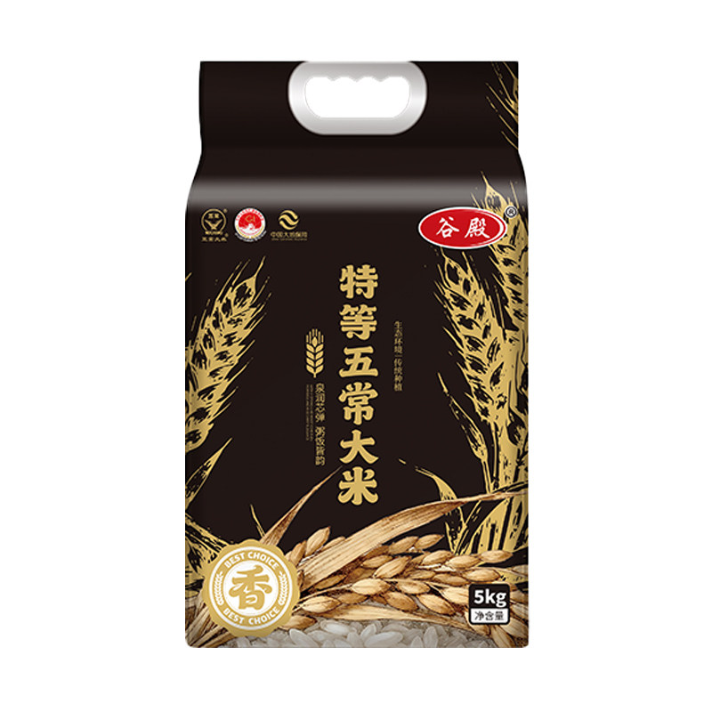 谷殿特等五常大米5KG真空