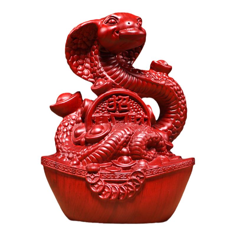 蛇摆件十二装饰开业乔迁送礼木雕