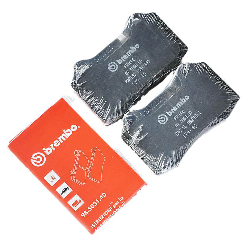 布雷博卡钳适用陶瓷高品质刹车片
