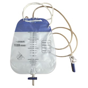 一次性引流袋医用家用大容量防逆流型卧床老人集尿接尿袋通用配件