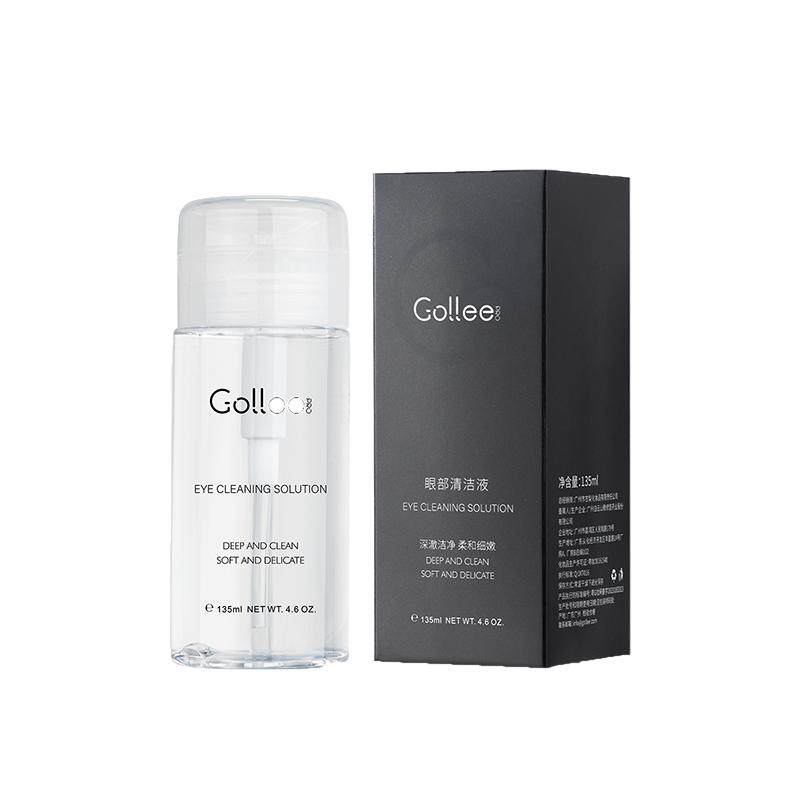 gollee假睫毛温和睫毛清洁水