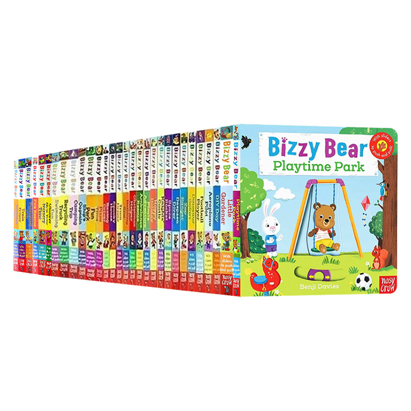 BizzyBear小熊很忙系列29册