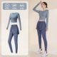 Синий лонгслив, комплект, синие штаны