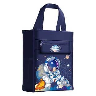 美术袋手提袋补习袋帆布包小学生美术包补课包女孩拎书袋男孩初中生儿童文件袋作业补习班装书带拉链大容量