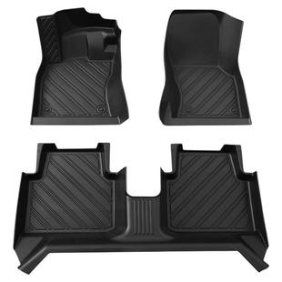 长安欧尚x5脚垫z6/x5/a600/x7/x7plus汽车脚垫全包围tpe地毯地垫