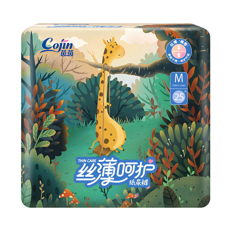 丝薄呵护拉拉裤茵茵干爽