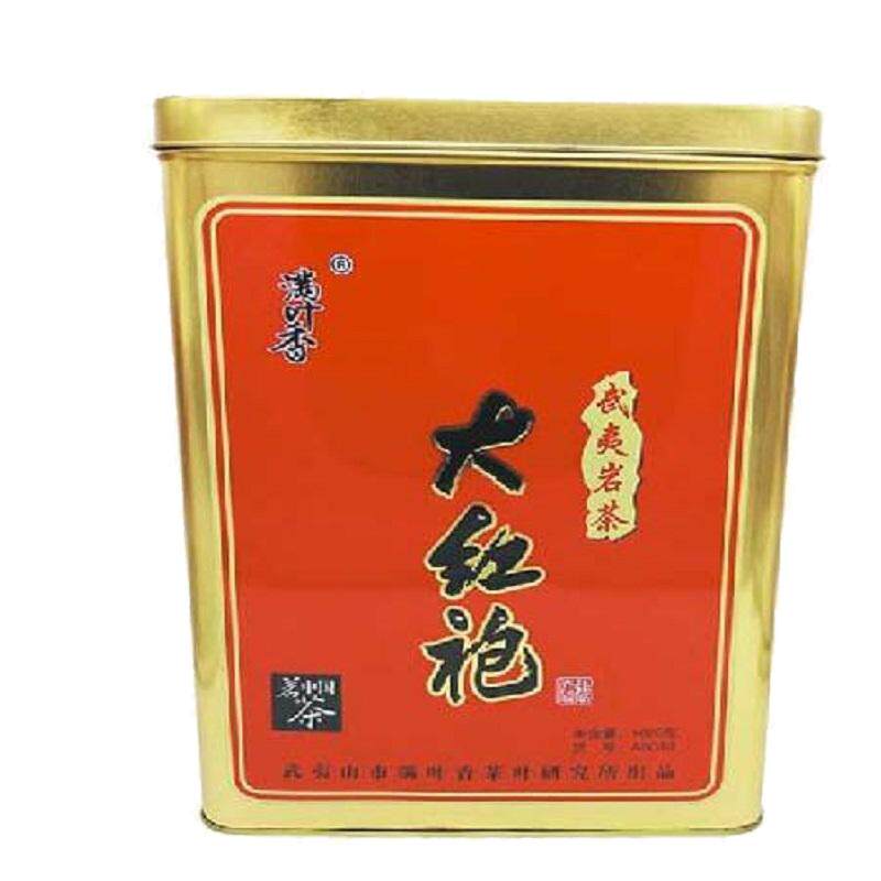 新茶大红袍满叶香实惠家庭装