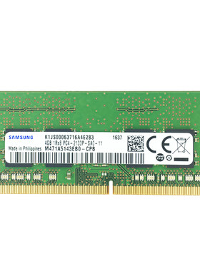三星原厂DDR4四代笔记本内存