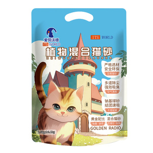 its世界上混合猫砂5.5磅10kg