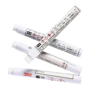 3M双面胶助粘剂94底涂剂4298uv汽车密封条装饰条车用改色膜强力无痕固定胶带增粘胶水底胶3m94助粘剂