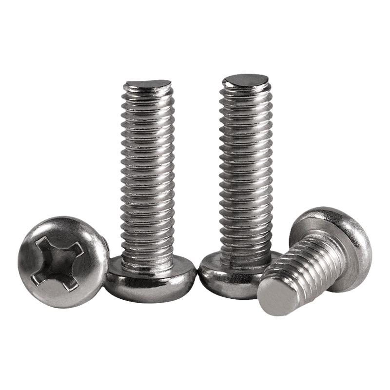 304不锈钢圆头十字小螺丝钉盘头圆形GB818螺栓PM国标M2M3M4M5M6M8