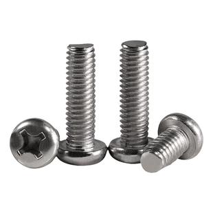 304不锈钢圆头十字小螺丝钉盘头圆形GB818螺栓PM国标M2M3M4M5M6M8