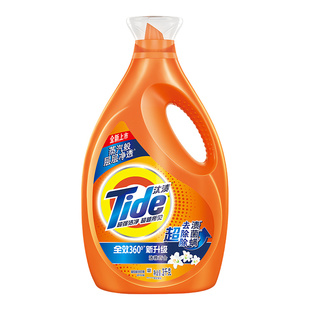 汰渍洗衣液官方旗舰店正品男士持久留香72小时香水旅行补充袋装