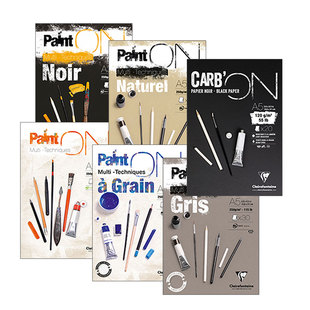 （ART）CF法国克莱方丹 Paint'ON 多元绘图纸250g彩色系 A4/A3/A5