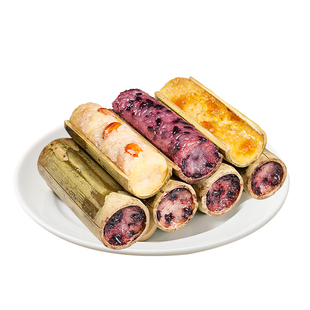 云南特色竹筒饭加热即食饭团半成品即食紫糯米菠萝花生八宝饭早餐