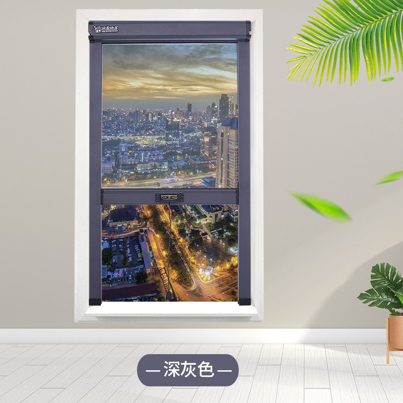 定制免打钉无底框防蚊虫抗强风自锁纱窗伸缩卷帘上下拉食堂出餐口