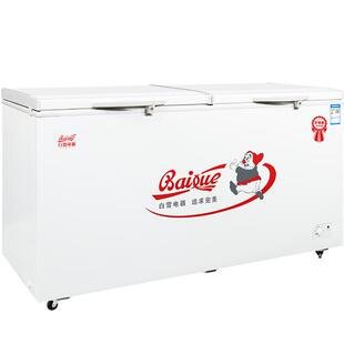 白雪铜管冷柜顶开门大容量商用全冷藏冷冻冰柜（5年内漏换新机）