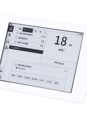 闪点智能日历台便签本记事本摆件电子计划本【客户定制专拍】